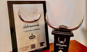 کسب تندیس سیمین جایزه ملی مدیریت مالی ایران توسط مدیر مالی پتروشیمی خارک