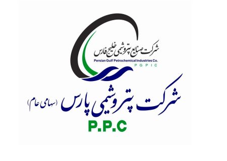 پرونده افزایش سرمایه پتروشیمی پارس در مجمع بسته نشد
