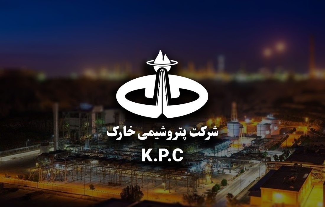 پتروشیمی خارک در سخت‌ترین شرایط عملیاتی به سود ۵ همتی رسید