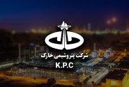 پتروشیمی خارک در سخت‌ترین شرایط عملیاتی به سود ۵ همتی رسید