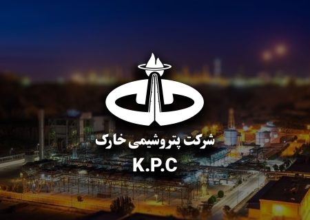 پتروشیمی خارک در سخت‌ترین شرایط عملیاتی به سود ۵ همتی رسید