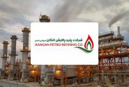 پتروپالایش کنگان به جمع شرکت‌های برتر صنعت پتروشیمی پیوست