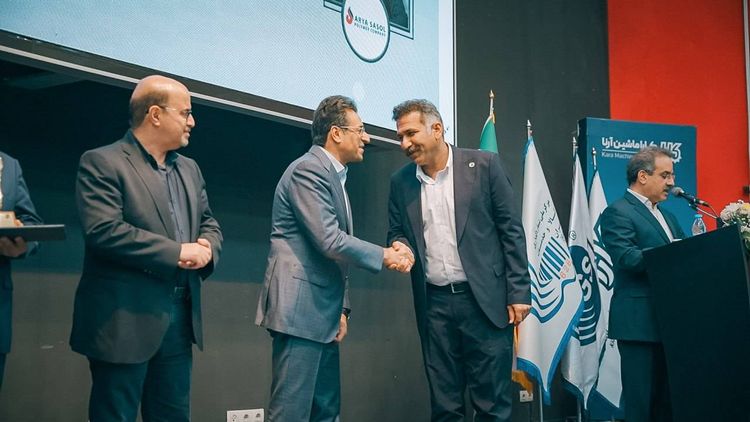 آریاساسول در جمع برترین‌های زنجیره تأمین هوشمند کشور قرار گرفت