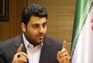حراست پتروشیمی مروارید با دو انتصاب جدید تقویت شد