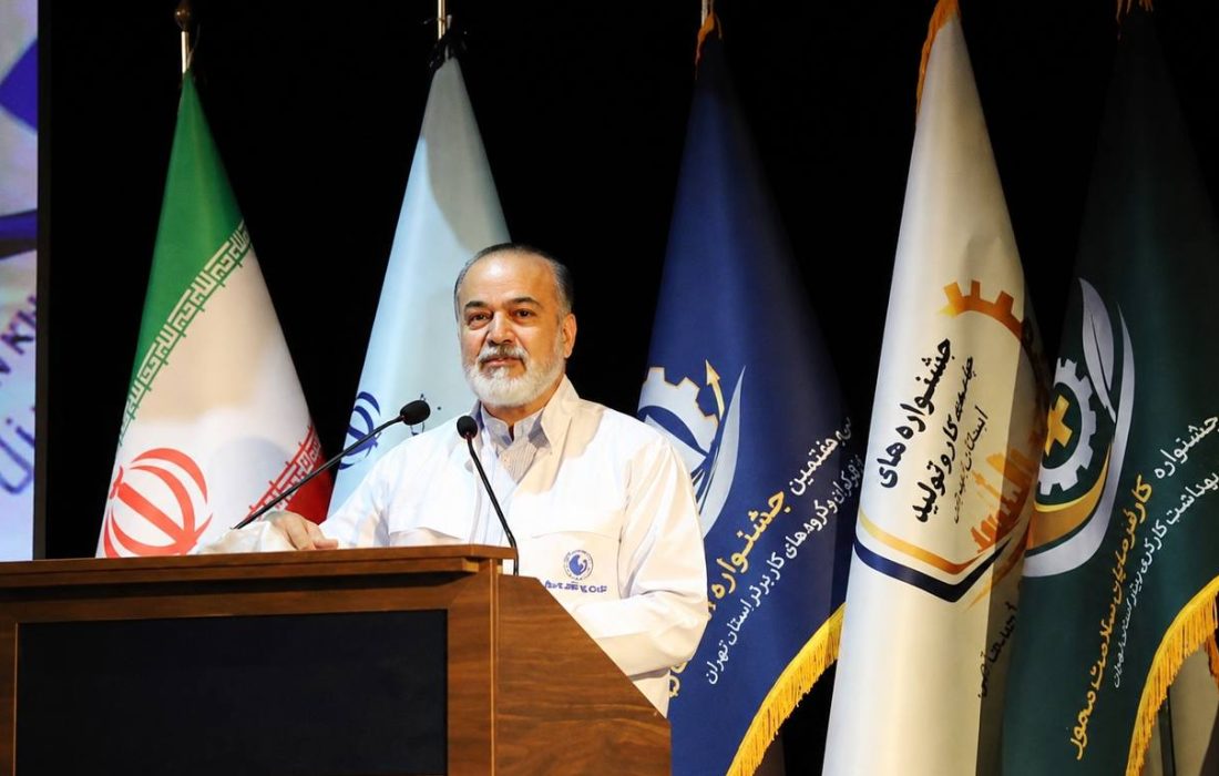 دکتر حجت نظری مدیر نمونه استان تهران شد