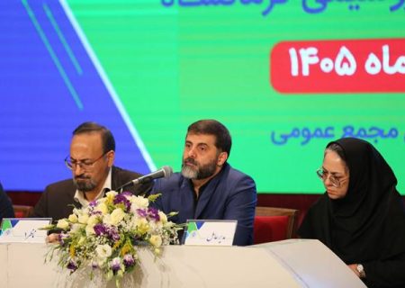 پتروشیمی کرمانشاه و تصویب افزایش سرمایه 97 درصدی