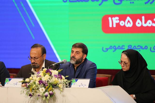 پتروشیمی کرمانشاه و تصویب افزایش سرمایه 97 درصدی