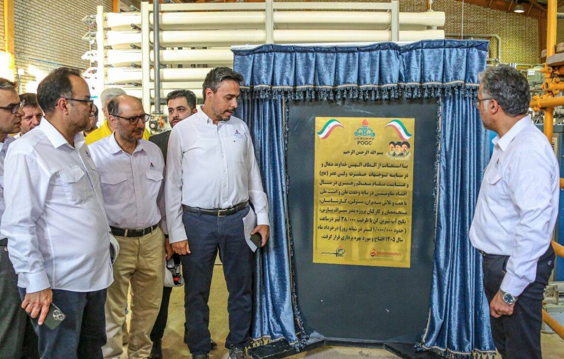 کمپرسورهای بخارات برگشتی بندر سیراف به بهرهبرداری رسید