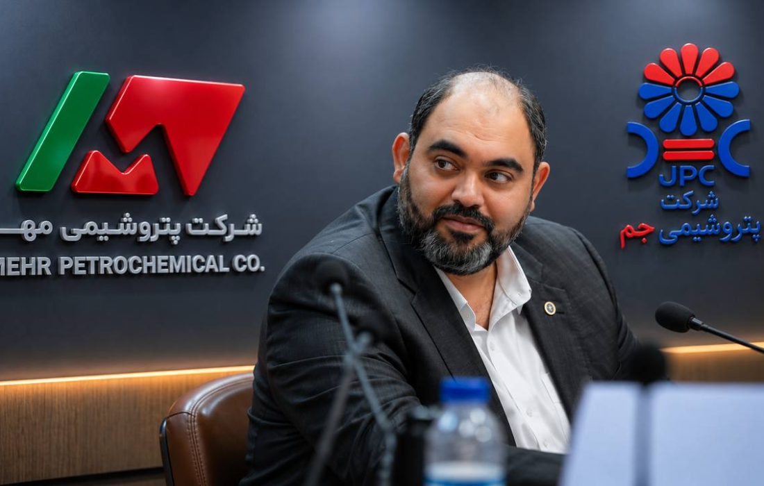 اطمینانبخشی مدیرعامل جم به کارکنان پتروشیمی مهر