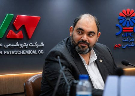 اطمینان‌بخشی مدیرعامل جم به کارکنان پتروشیمی مهر