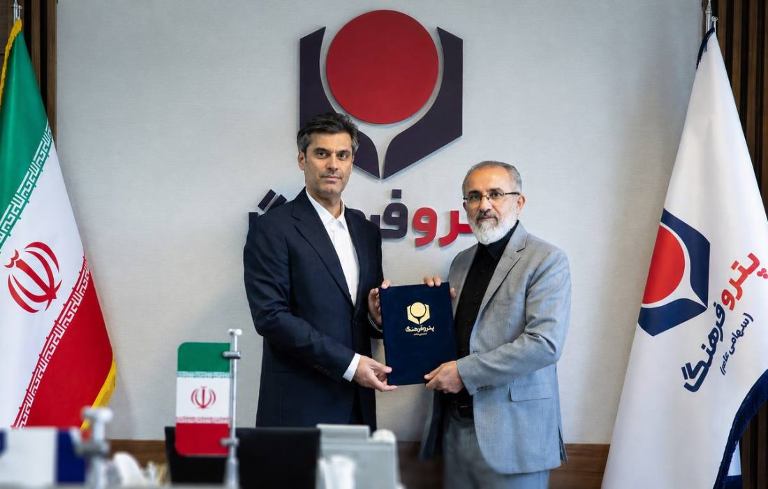 محمد زین العابدین سرپرست کیمیای پارس خاورمیانه شد