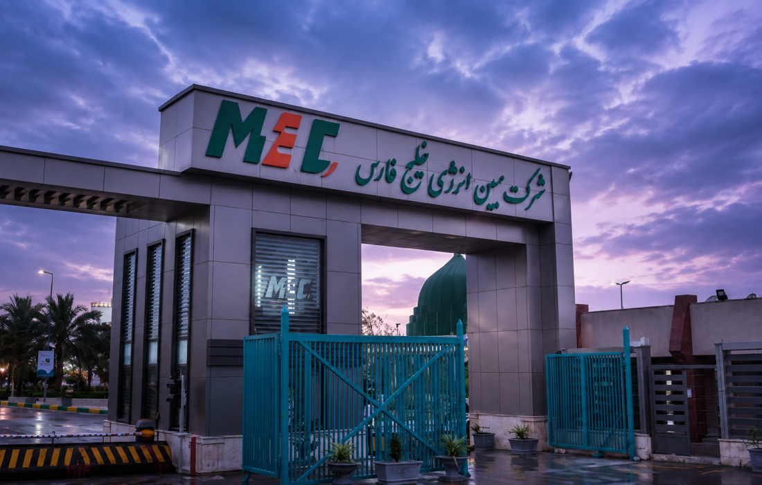 مبین انرژی از مرز درآمد ۸۰ همتی گذشت