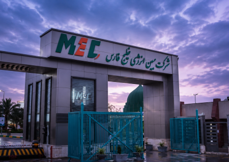مبین انرژی از مرز درآمد ۸۰ همتی گذشت