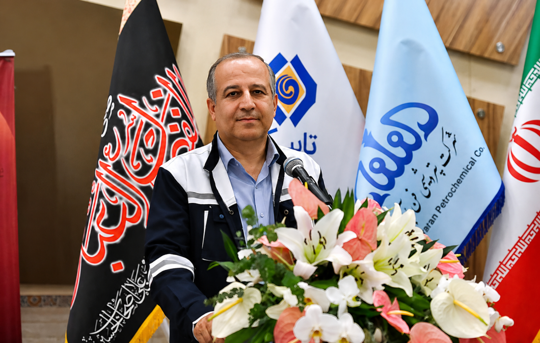 مجمع عادی سالیانه شرکت پتروشیمی فن آوران
