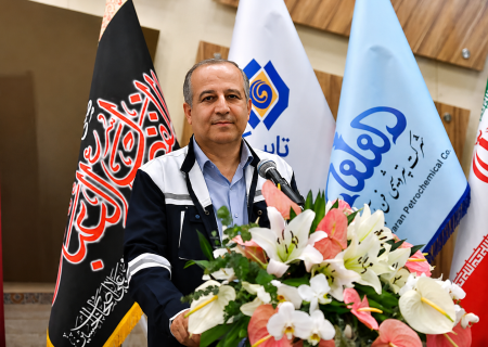 مجمع عادی سالیانه شرکت پتروشیمی فن آوران