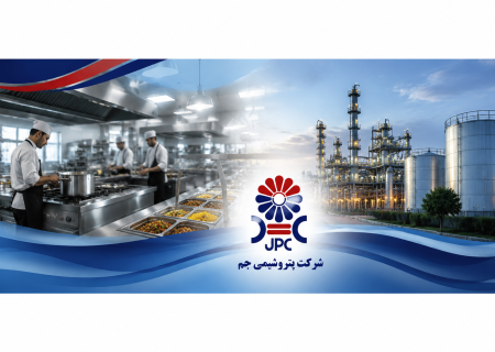 پتروشیمی جم، اخراج کارگران را تکذیب کرد