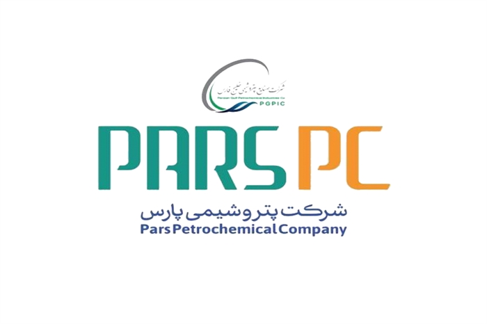 عبور از گردنههای سخت تولید؛ چگونه «پارس» رکورد سودآوری را ثبت کرد؟