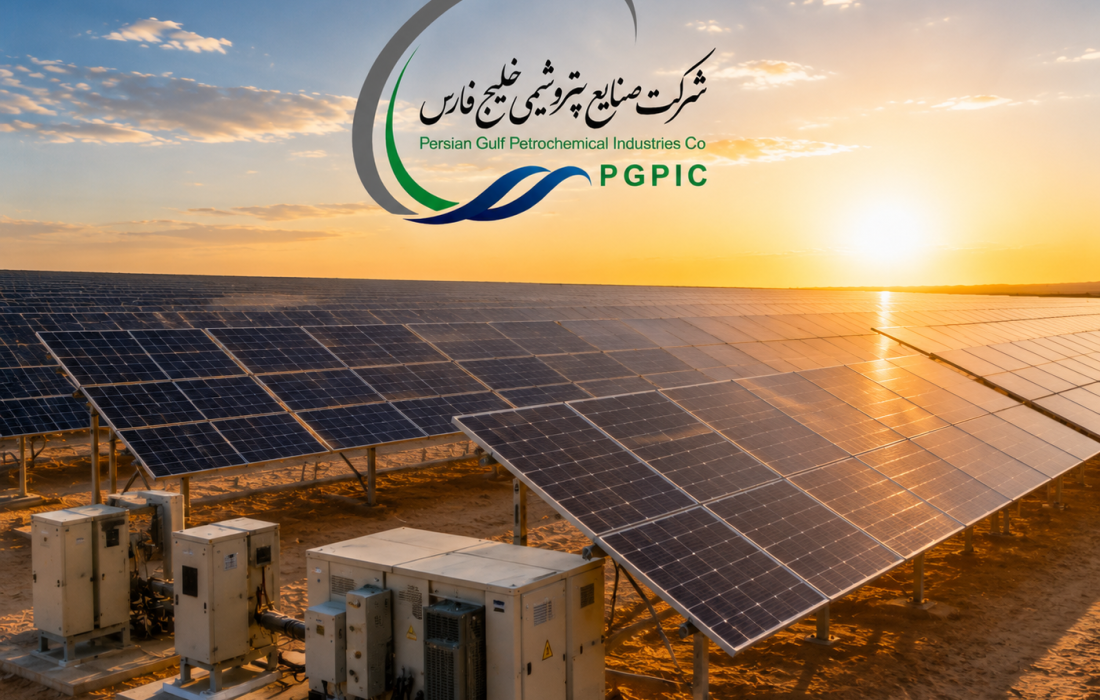 نیروگاه خورشیدی خلیج‌فارس به پیش‌راه‌اندازی رسید
