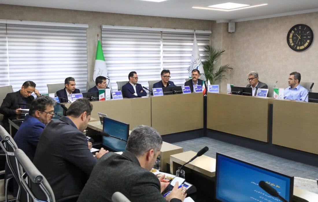 برگزاری مجمع عمومی سالیانه پتروشیمی هنگام
