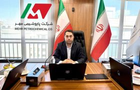 ▫️انتصاب حبیب‌الله دیباجی به عنوان مدیر اجرایی پتروشیمی مهر