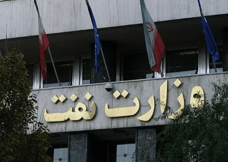 حساب‌ شرکت ملی نفت ایران بسته شد