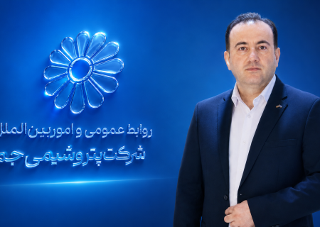 گام تازه پتروشیمی جم در مسیر توسعه ارتباطات عبدالله رادمرد رئیس روابط‌ عمومی شد