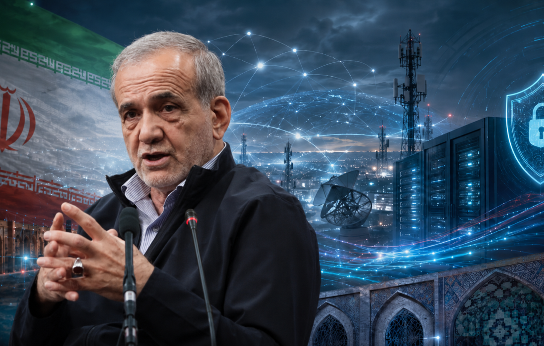 برنامه جامع برای اصلاح بسترهای اینترنتی و رفع محدودیتها