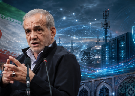 برنامه جامع برای اصلاح بسترهای اینترنتی و رفع محدودیت‌ها