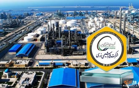 زمان مجمع پتروشمیمی نوری برای توزیع سود اعلام شد