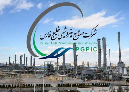ضرب‌الاجل سازمان بورس برای برگزاری مجمع هلدینگ خلیج