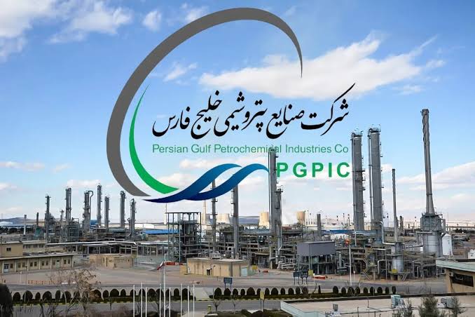 ضرب‌الاجل سازمان بورس برای برگزاری مجمع هلدینگ خلیج