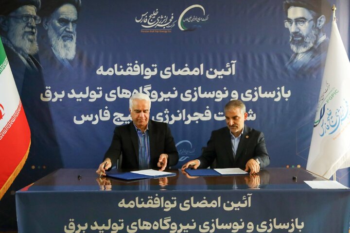 دومین قرارداد بازسازی نیروگاهها به امضا رسید/ «فجر»، برق اتمی را به پتروشیمی آورد