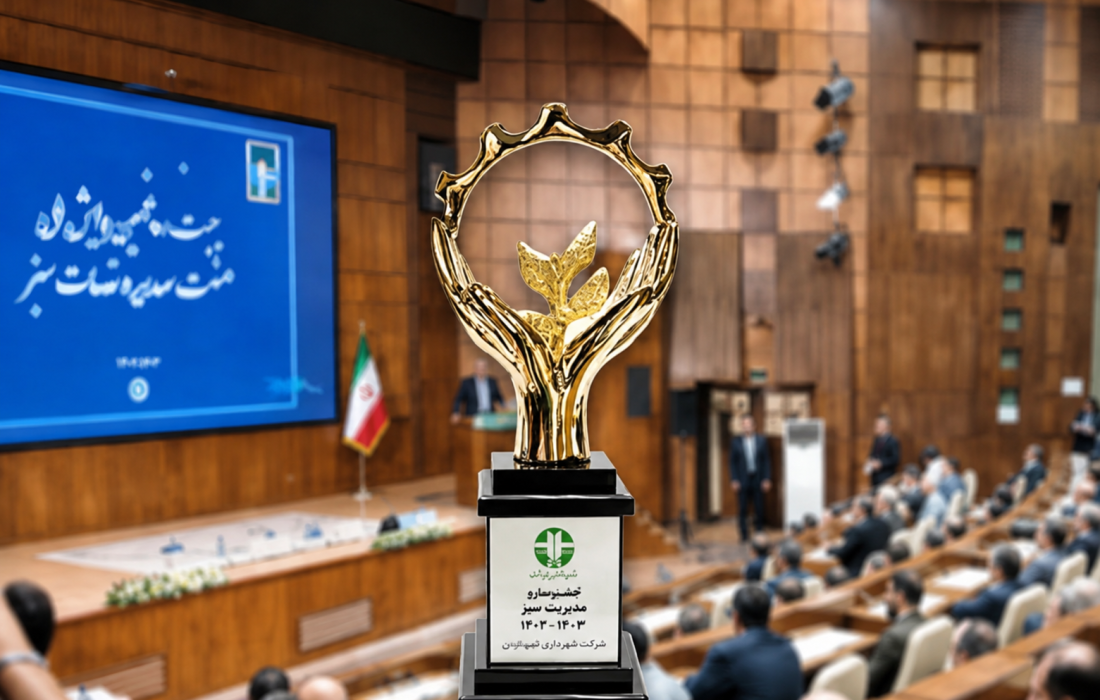 دستان سبز مبین انرژی؛ از صنعت تا زیستبوم خلیج فارس