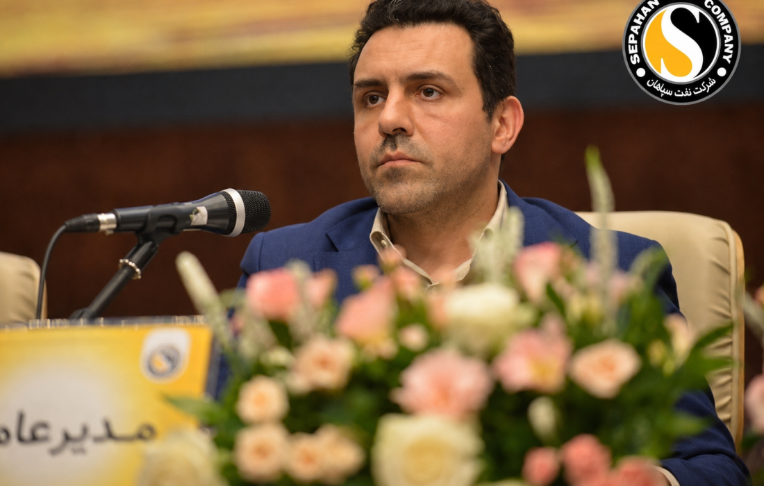 جهش خیرهکننده درآمد نفت سپاهان؛ رشد ۱۸۸ درصدی در سال ۱۴۰۵