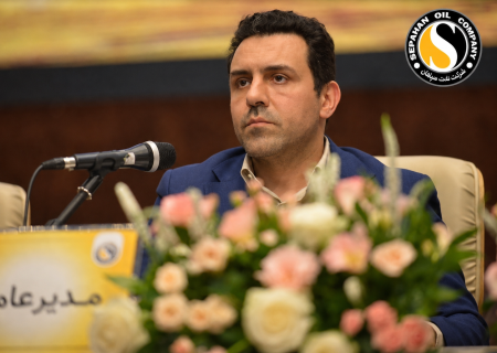 جهش خیره‌کننده درآمد نفت سپاهان؛ رشد ۱۸۸ درصدی در سال ۱۴۰۵