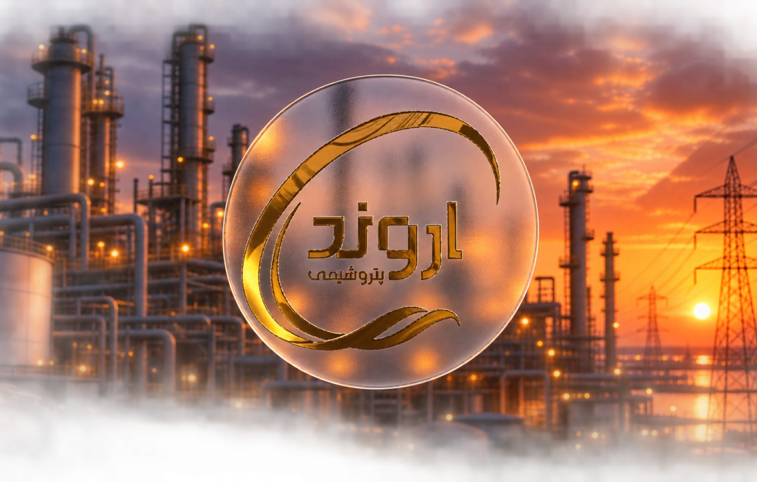 قطع برق، تولید پتروشیمی اروند را متوقف کرد