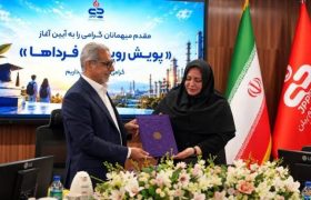 امضای تفاهم‌نامه جم‌پیلن و بهزیستی بوشهر برای «رویش فرداها»