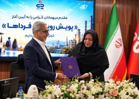 امضای تفاهم‌نامه جم‌پیلن و بهزیستی بوشهر برای «رویش فرداها»
