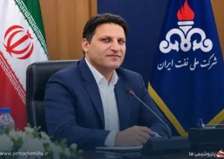 ظهیر درویشی رئیس حراست مدیریت منطقه پارس کنگان شد