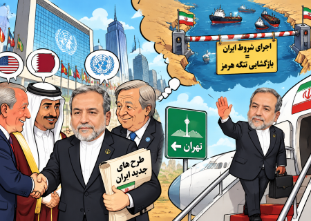 عراقچی نیویورک را پس از رایزنی‌های فشرده دیپلماتیک ترک کرد