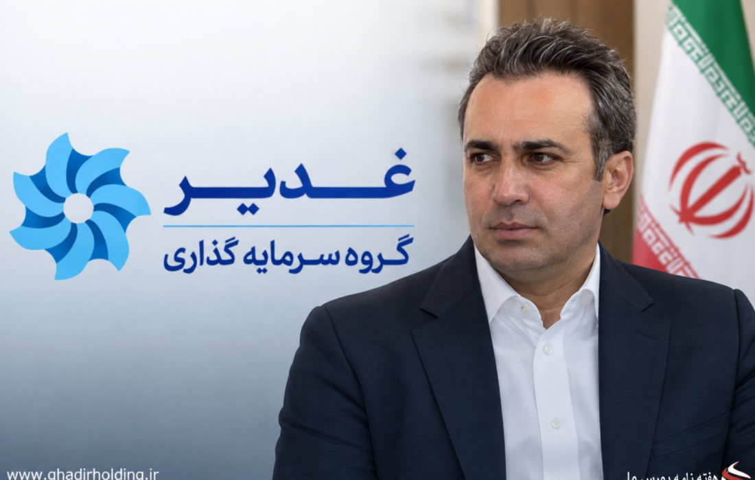 مهدی زحمتکش مدیرعامل هلدینگ سرمایهگذاری غدیر شد