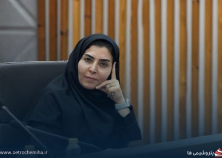 فوزیه مروت عضو هیئت‌مدیره «شلرد» شد