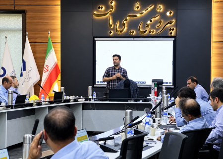 شیمی‌بافت گام تازه‌ای برای استقرار نظام مدیریت ایمنی فرآیند برداشت