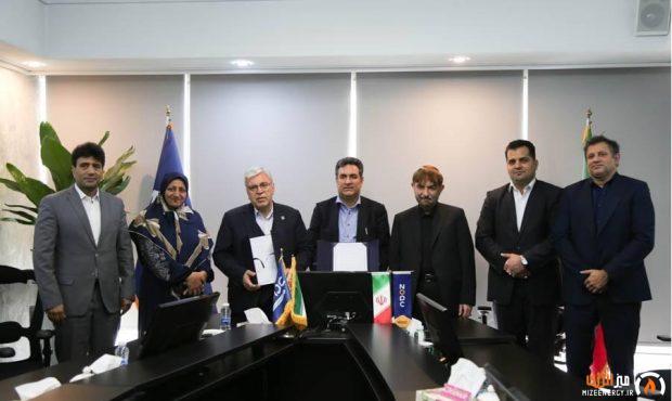 همکاری دانشگاه شهید بهشتی و پتروشیمی نوری کلید خورد