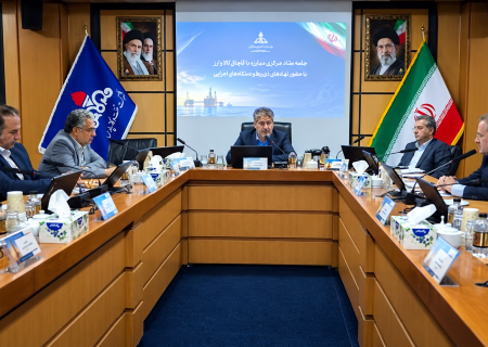 نشست عملکرد و پیش‌بینی تولید در میدان پارس جنوبی برگزار شد