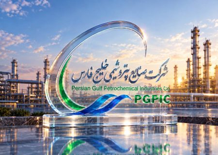 رکورد فروش محصول در هلدینگ خلیج‌فارس شکست