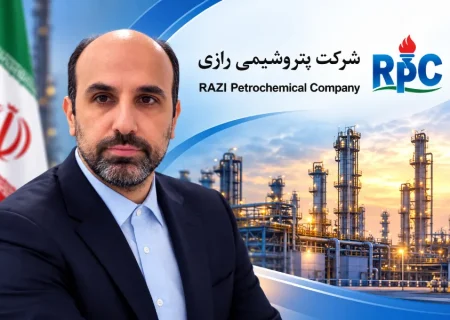 امین ابراهیمی به عنوان سرپرست روابط عمومی شرکت پتروشیمی رازی منصوب شد