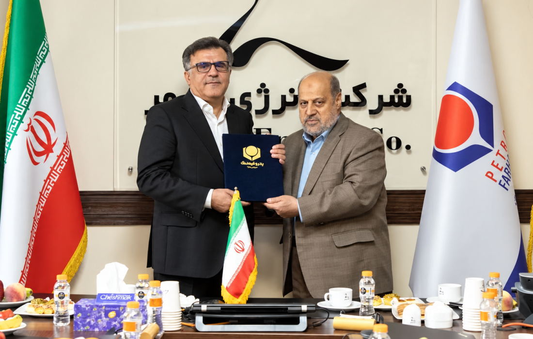 مراسم معارفه سرپرست شرکت انرژی سپهر برگزار شد