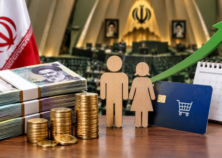 افزایش ۷ میلیون تومانی حقوق کارمندان کلید خورد / جزئیات اعلام شد