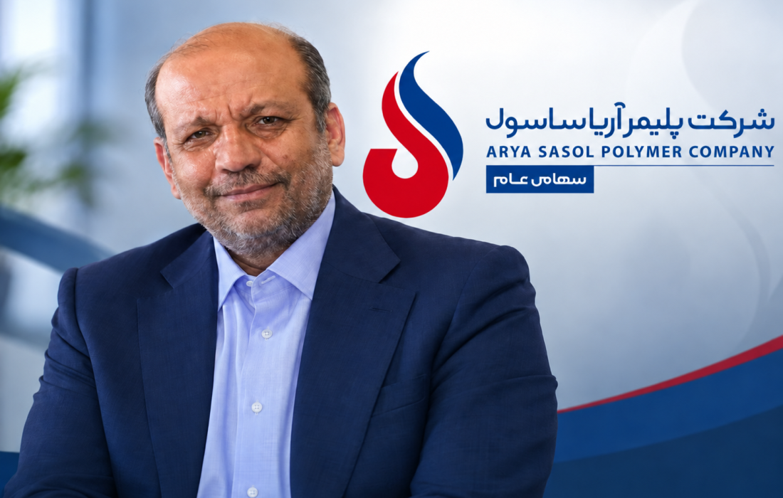حسین پناهیان سکان‌دار آریاساسول شد